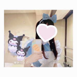 ゆきの