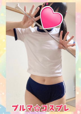 ほたる