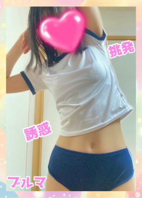 ほたる