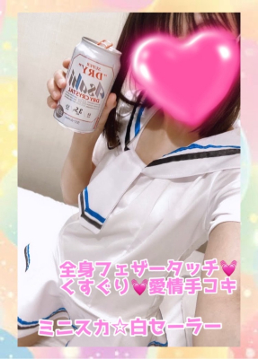 ほたる