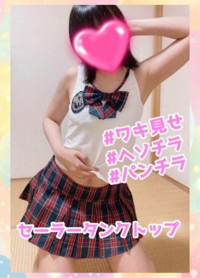 ほたる