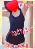 ほたる
