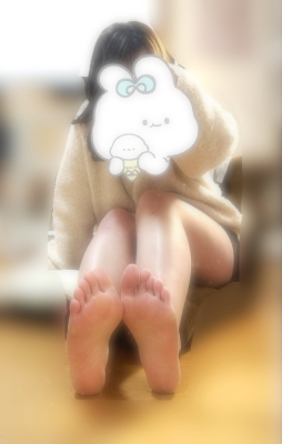 りん